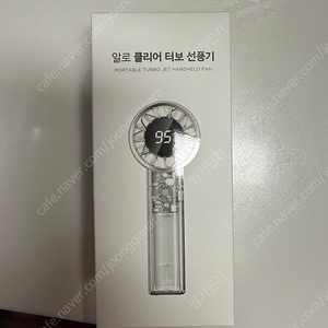알로 무선 선풍기 세트 새상품