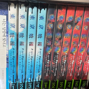 도쿄구울 블루레이 판매