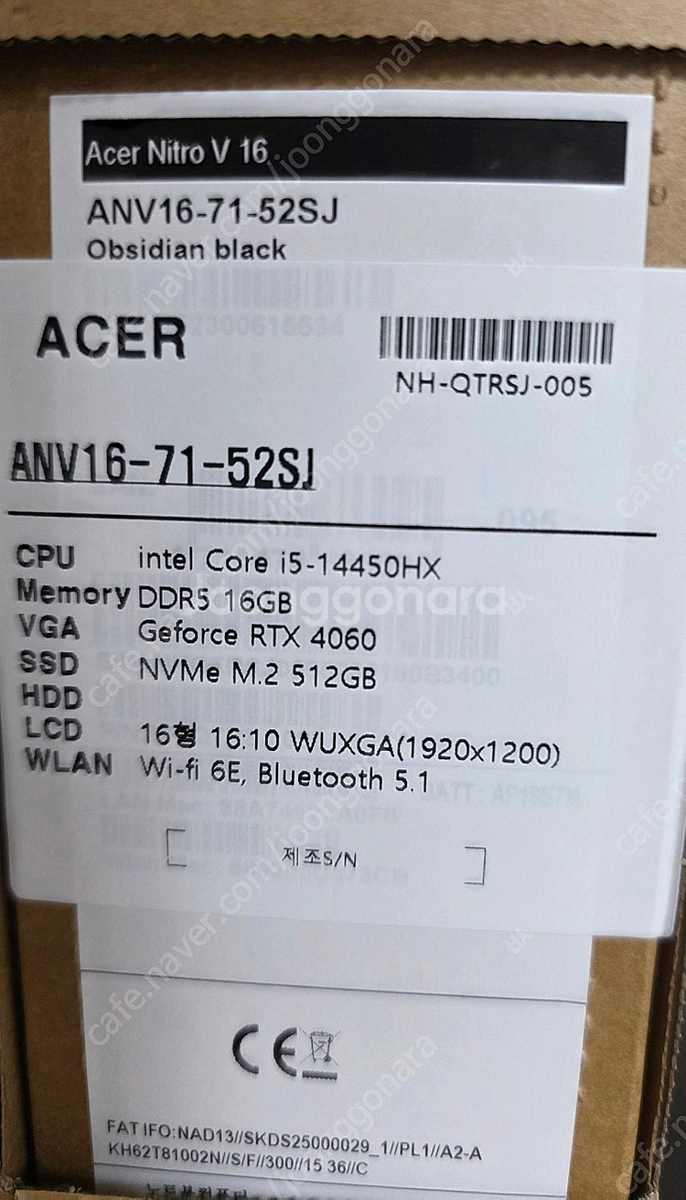 [미개봉]에이서 니트로 V 16 블랙 ANV16-71-52SJ--1