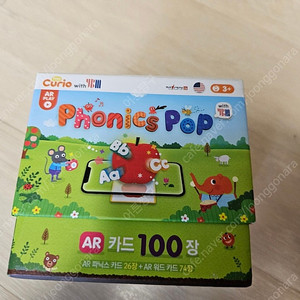 파닉스팝 딕셔너리팝 월드맵