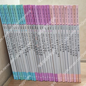 웅진 전집 웅진 첫 역사 그림책 길트기 삼국유사, 세계의 신화, 도시로 떠나는 세계문화탐험 세트