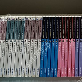 기탄초등교과논술명작 고전편 전60권 35000원 택포