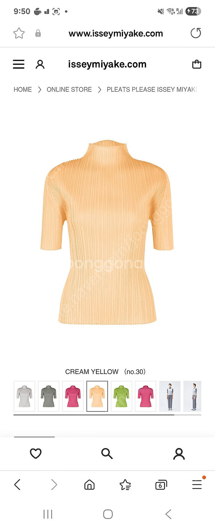 플리츠플리즈 먼슬리 반목탑 3사이즈 크림옐로우--0