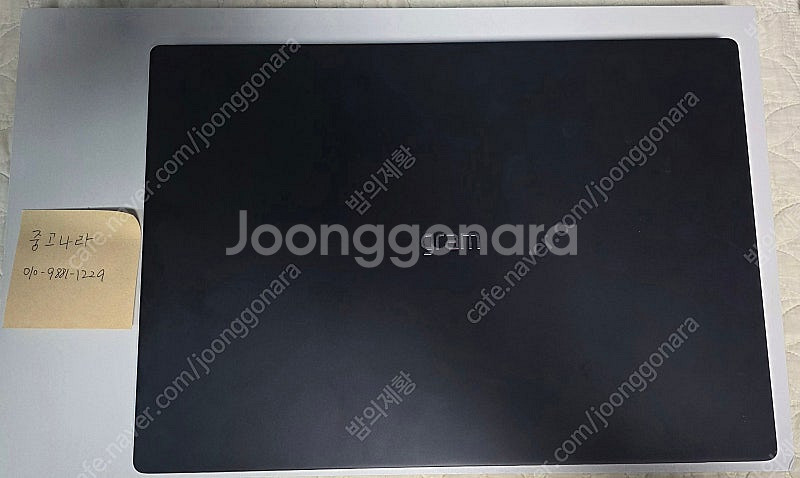 LG그램 17ZD90TR-SX7BK팝니다--0