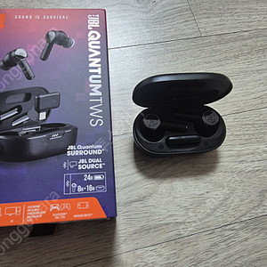 JBL Quantum TWS 게이밍 무선이어폰