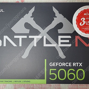 RTX 5060 토마호크 EX 팝니다