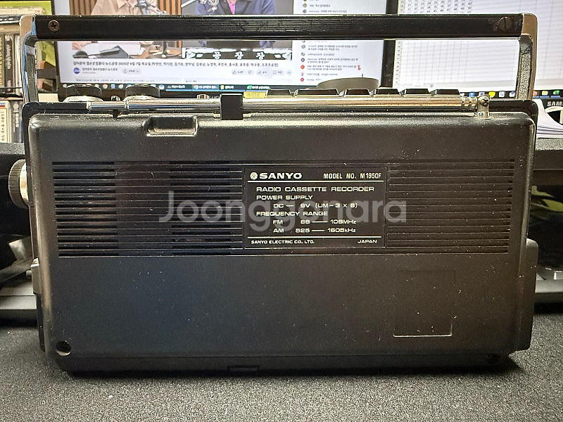 SANYO M1950F 산요 카세트 레코더 작은 붐박스--1