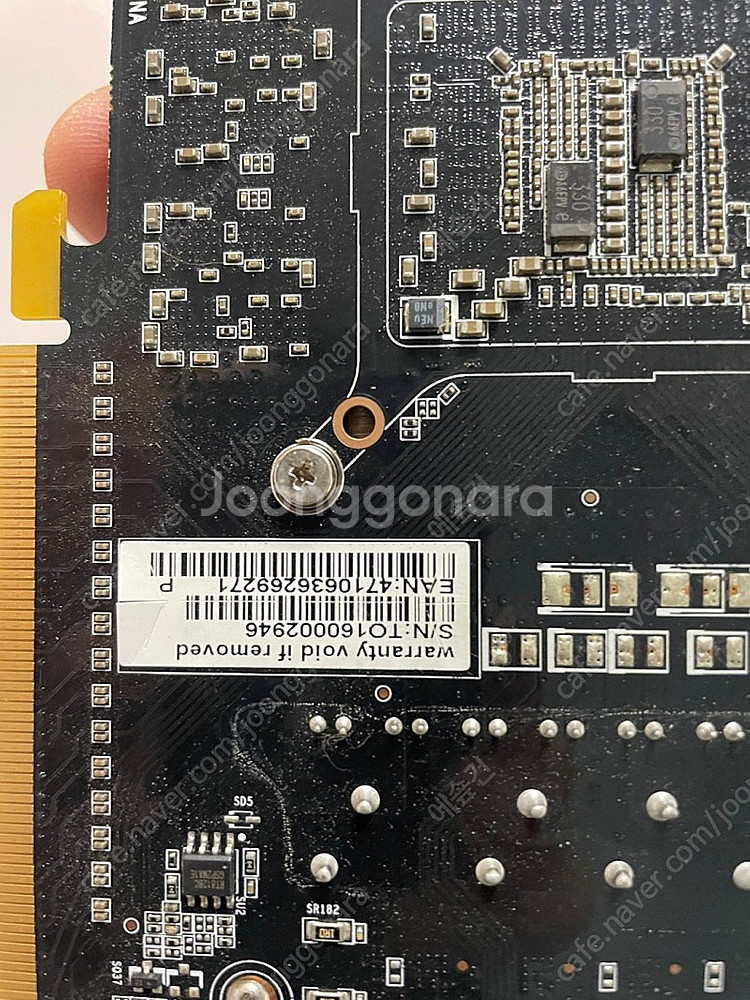 그래픽카드 이엠텍 gtx1060 3gb 팔아요~~--1