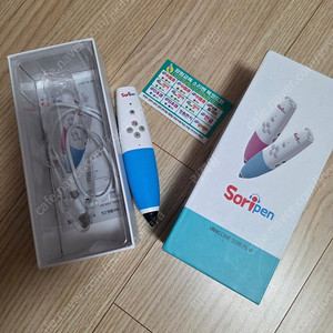 장원교육 소리펜