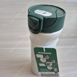 스타벅스 JNM하우스보온병480ml(택포)