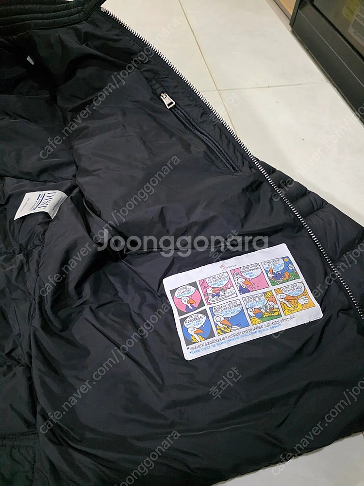 [4] 몽클레어 아미오트 블랙--2