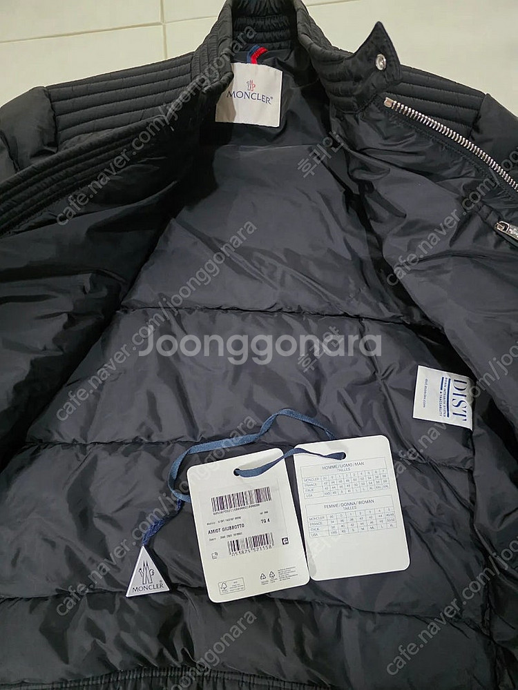 [4] 몽클레어 아미오트 블랙--4