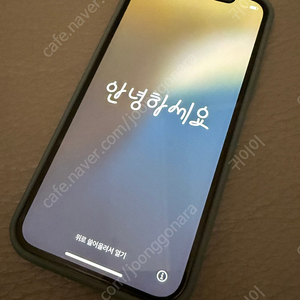 아이폰 12프로 256 자급제