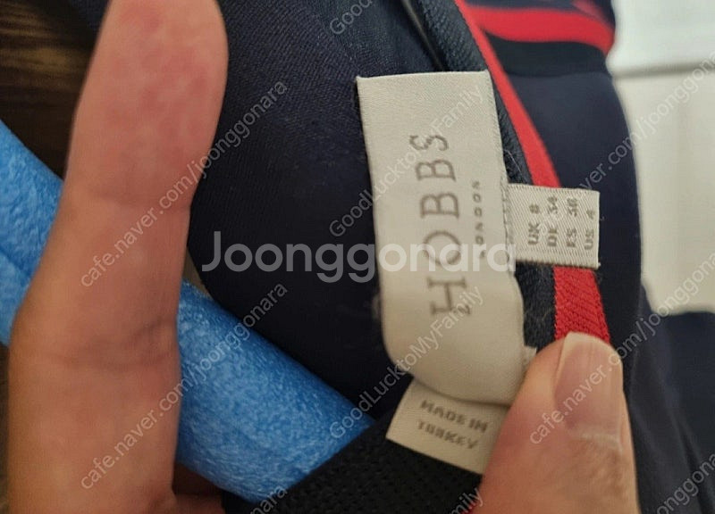 홉스 원피스 55사이즈--2