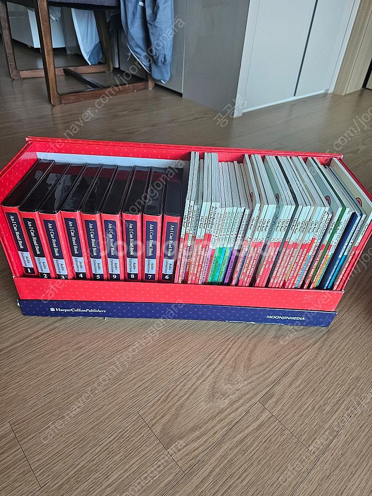 An I can read - level2--0