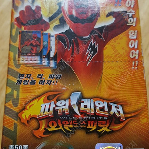 가면라이더, 디지몬, 파워래인저, 건담 카드