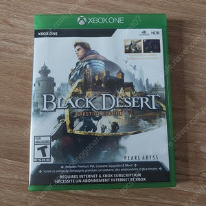 검은사막 프레스티지 에디션 xbox
