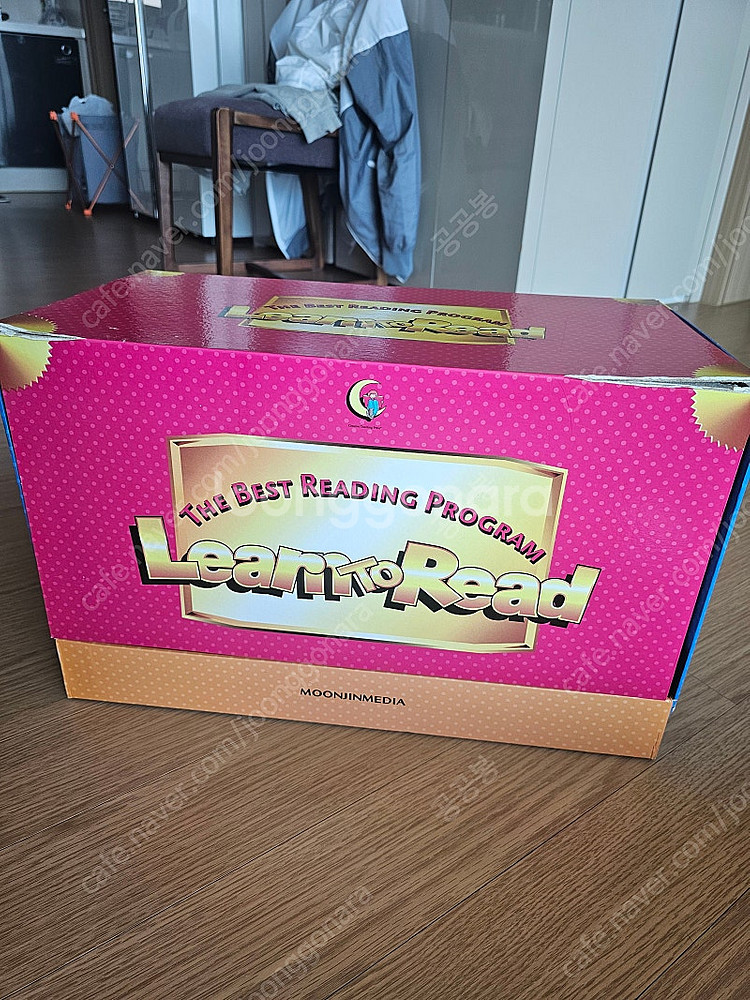 An I can read book -level1.2--0