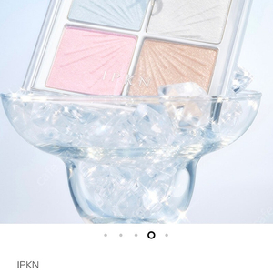 입큰 플랩원 페이스 팔레트 칠링 글래스 하이라이터