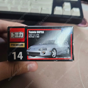 토미카 프리미엄 도요타 수프라 mk4