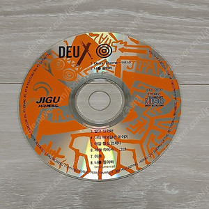 듀스 1집 CD / 택배비별도