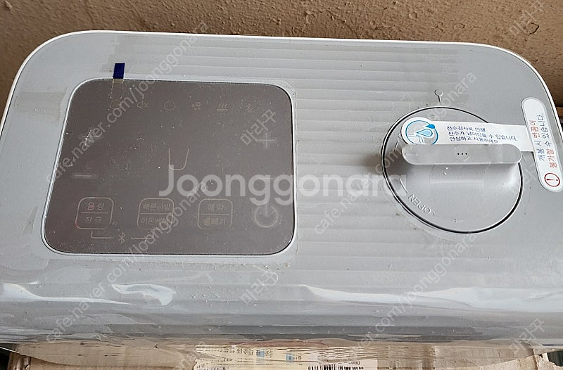 (부산) 경동 나비엔 온수매트 퀸 슬림형 본체 리모컨 ...--0