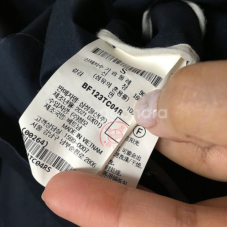 빈폴 레이디스 네이비 벨트 트렌치코트 90 / 랑방 마...--6