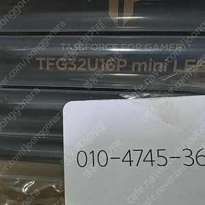 TFG32U16P 무결점 UHD Fast IPS QD Mini LED 160Hz 게이밍 모니터 32인치 4K 미니LED 고화질 한성.