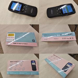 클렙톤 KAD918H 휴대용 공기측정기 미개봉 새상품