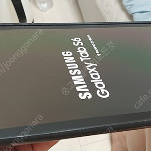 갤럭시탭S6 128GB S펜포함 S급 (T860)