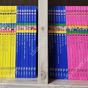 호야토야의 옛이야기 개정판