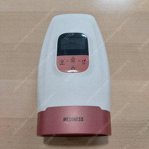 메디니스 손마사지기 HQ-1100