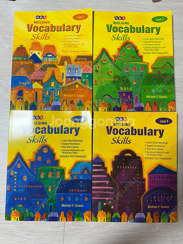 맥그로힐 Building Vocabulary skill...--0