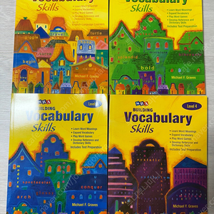 맥그로힐 Building Vocabulary skills 빌딩보카 1-4 수퍼맘교재