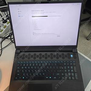 델 에일리언 웨어 M18(rtx 4090 모델+윈도우 11 프로 포함)