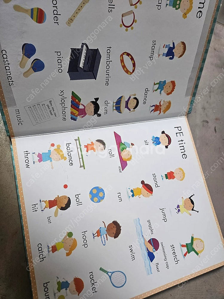 잠수네 - 어스본 마이 퍼스트 북 (하드커버)--2