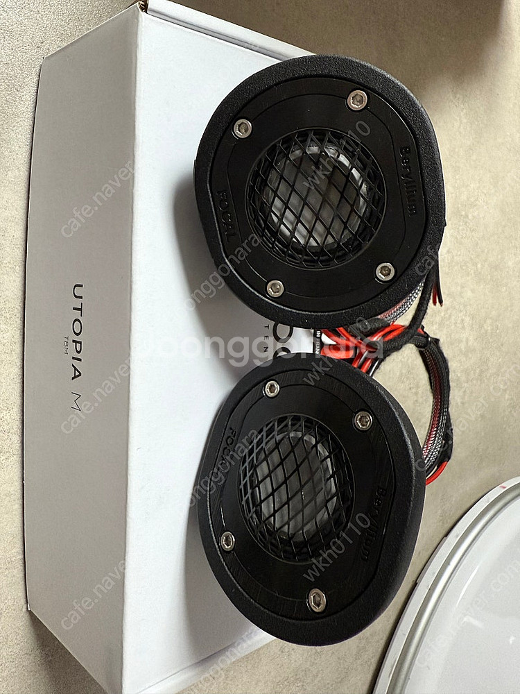 포칼 유토피아m tbm 6wm--5