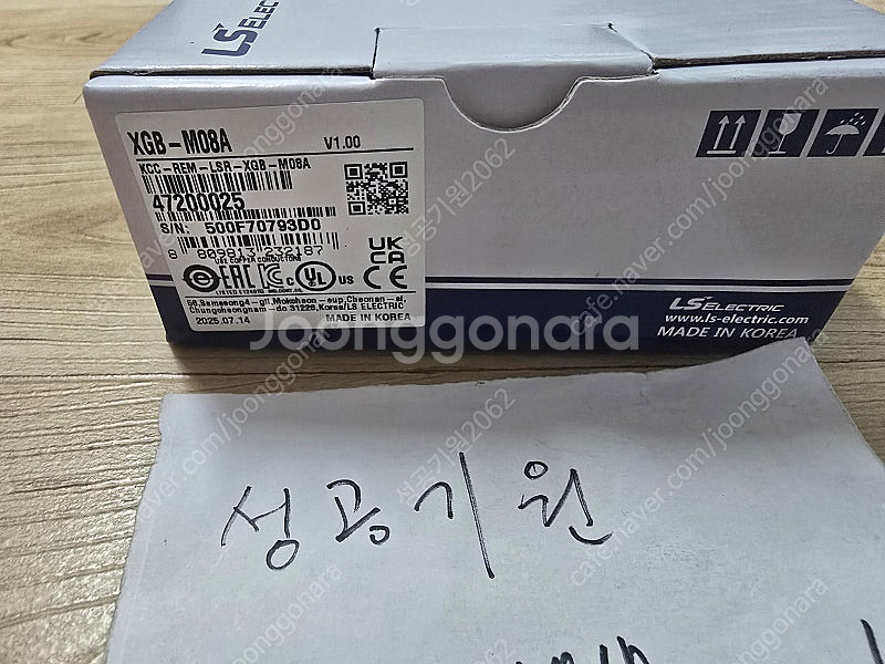 LS PLC, 터치스크린 새제품 팝니다.--1