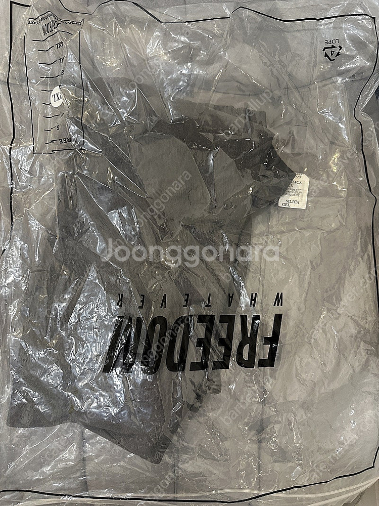 프리덤짐웨어 티셔츠 본투윈 압도--1