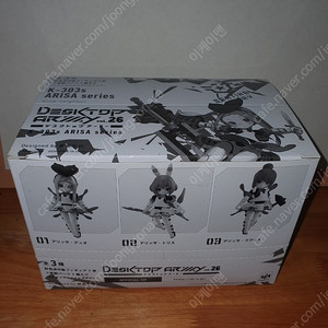 메가하우스 데스크탑 아미 K-303s 아리사 시리즈 3개입 BOX 미조립 판매합니다