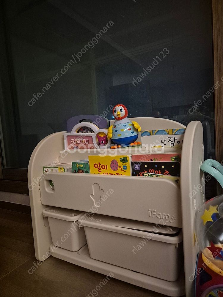 아이팜 전면책장 장난감보관함--0
