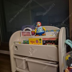 아이팜 전면책장 장난감보관함
