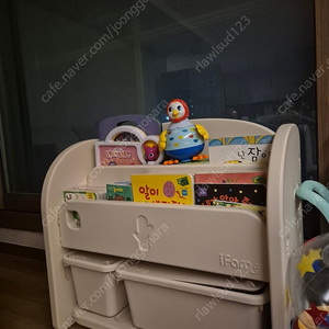 아이팜 전면책장 장난감보관함