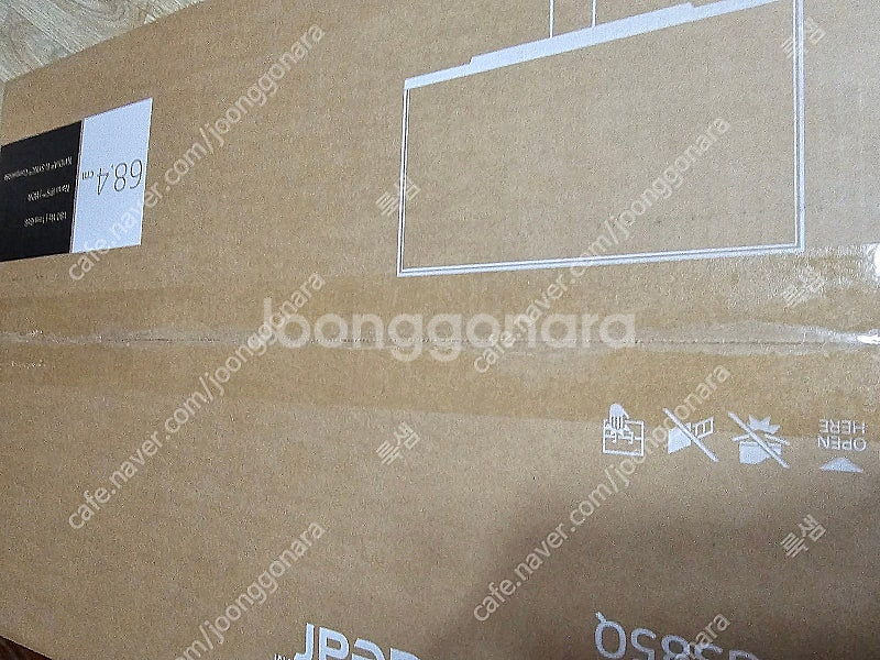 LG 울트라 기어 27GS85Q 미개봉 새상품 가격내림--4