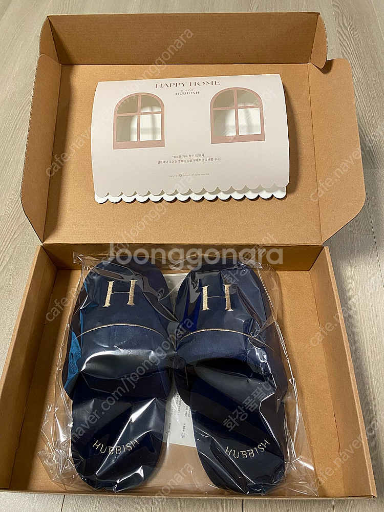 허비쉬 해피홈 룸슈즈 미드나잇 새상품--0