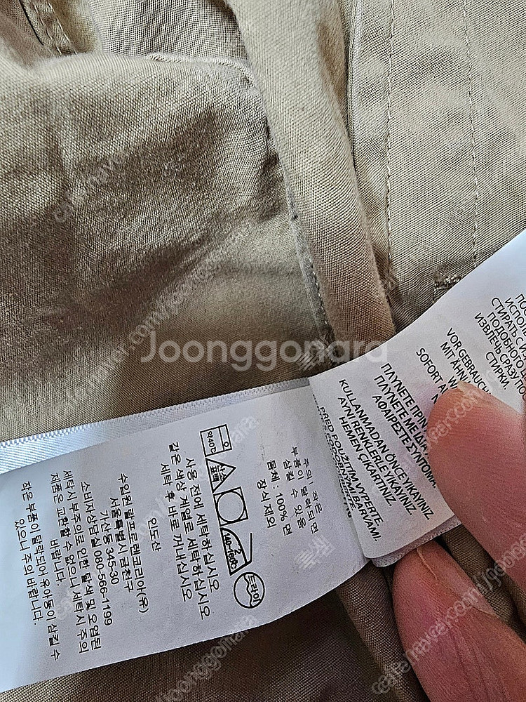폴로랄프로렌 베이포트 치노 자켓 판매 가격내림--6