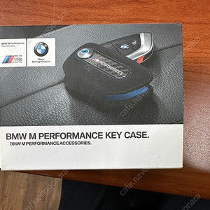 BMW g바디 정품 키케이스 팝니다.