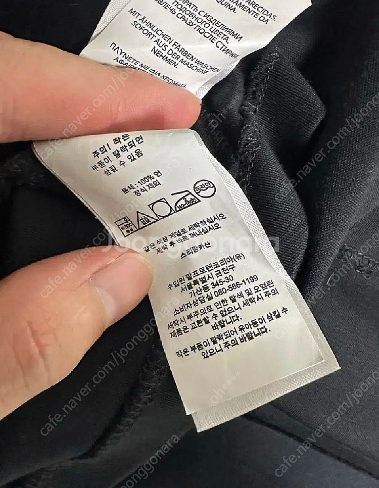 (정품) 폴로 랄프로렌 커스텀핏 신형 매장판 남성 메쉬...--3