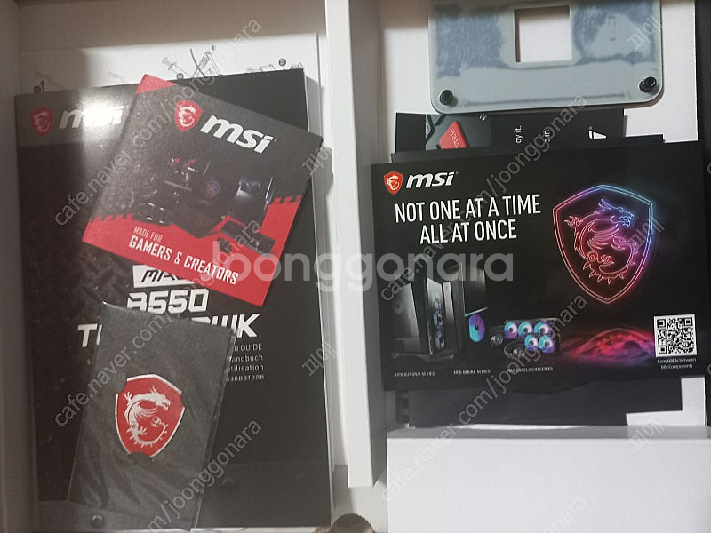 MSI B550 토마호크--0