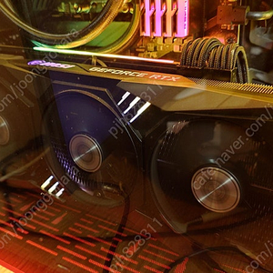 MSI RTX3070 게이밍X 트리오 32만에 판매